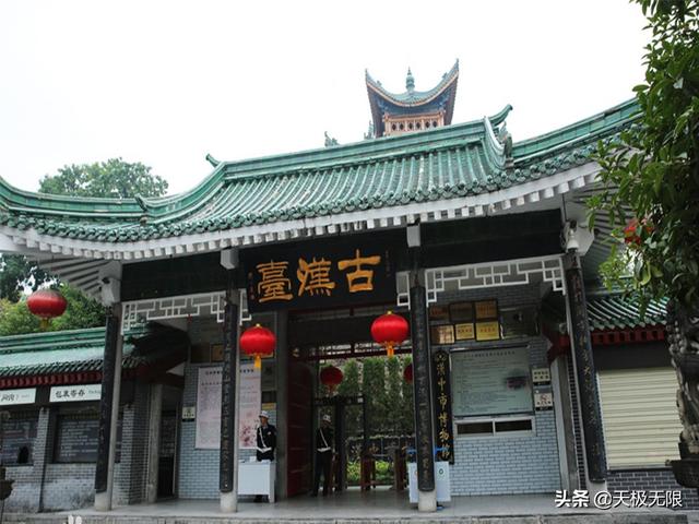 漢中有哪些著名景點(diǎn)，公園，地標(biāo)建筑出名的地方，請配上圖片？