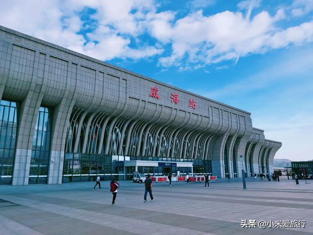 想去山東威海旅行，求推薦必打卡的景點(diǎn)和美食，有什么攻略推薦？